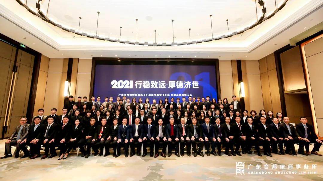 微信图片_20210126145228.jpg