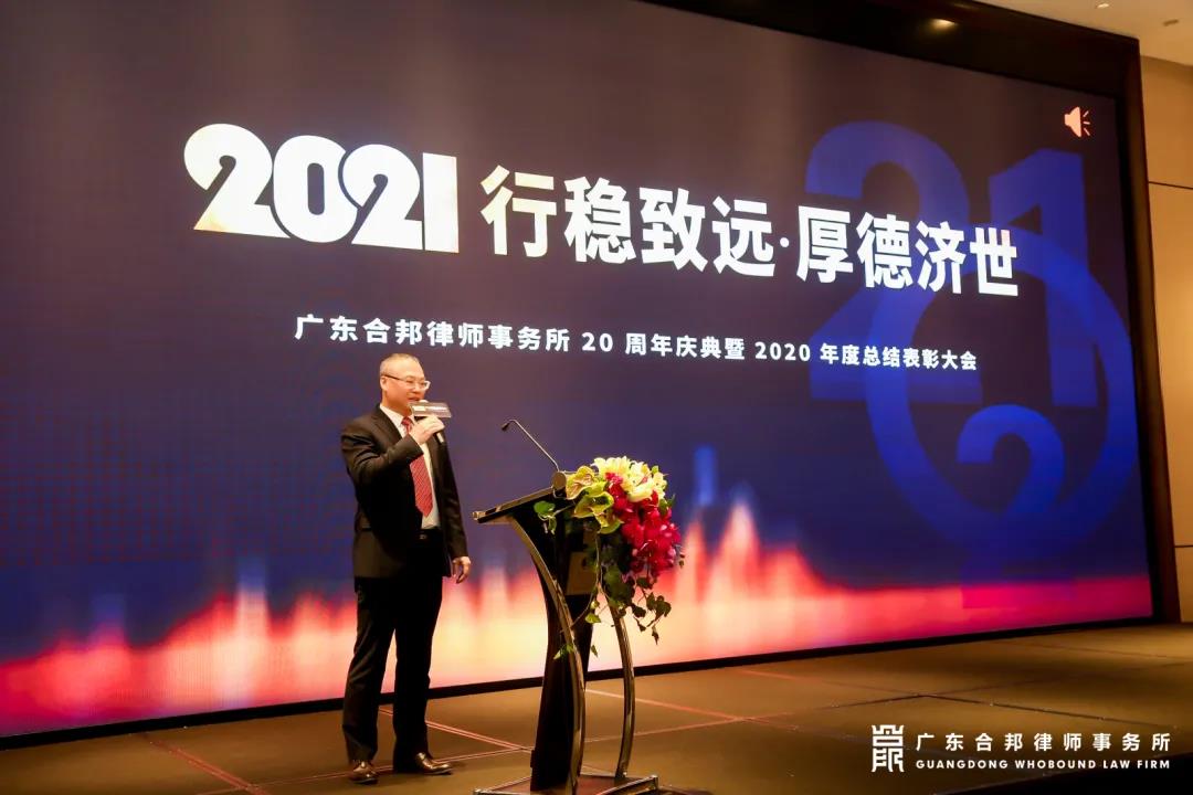微信图片_20210126145235.jpg