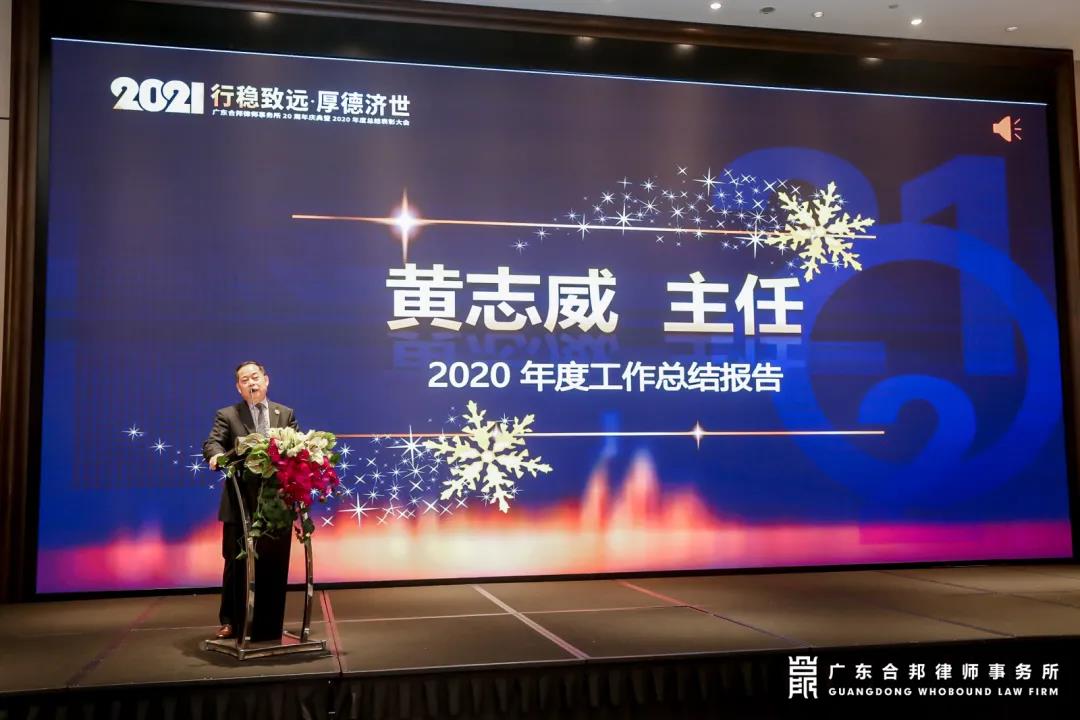 微信图片_20210126145238.jpg