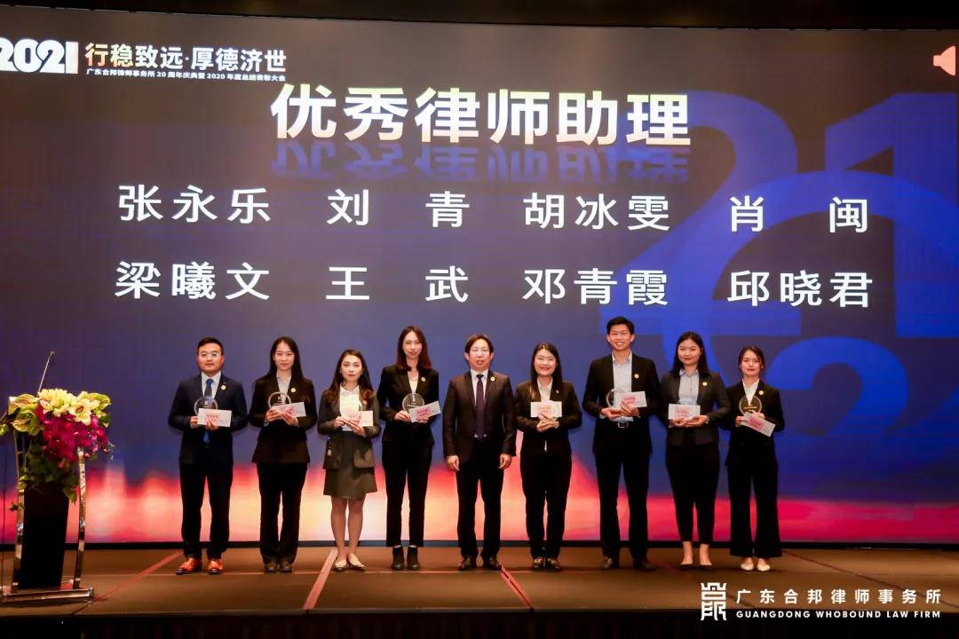 微信图片_20210126145259.jpg
