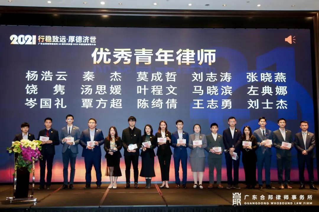 微信图片_20210126145301.jpg