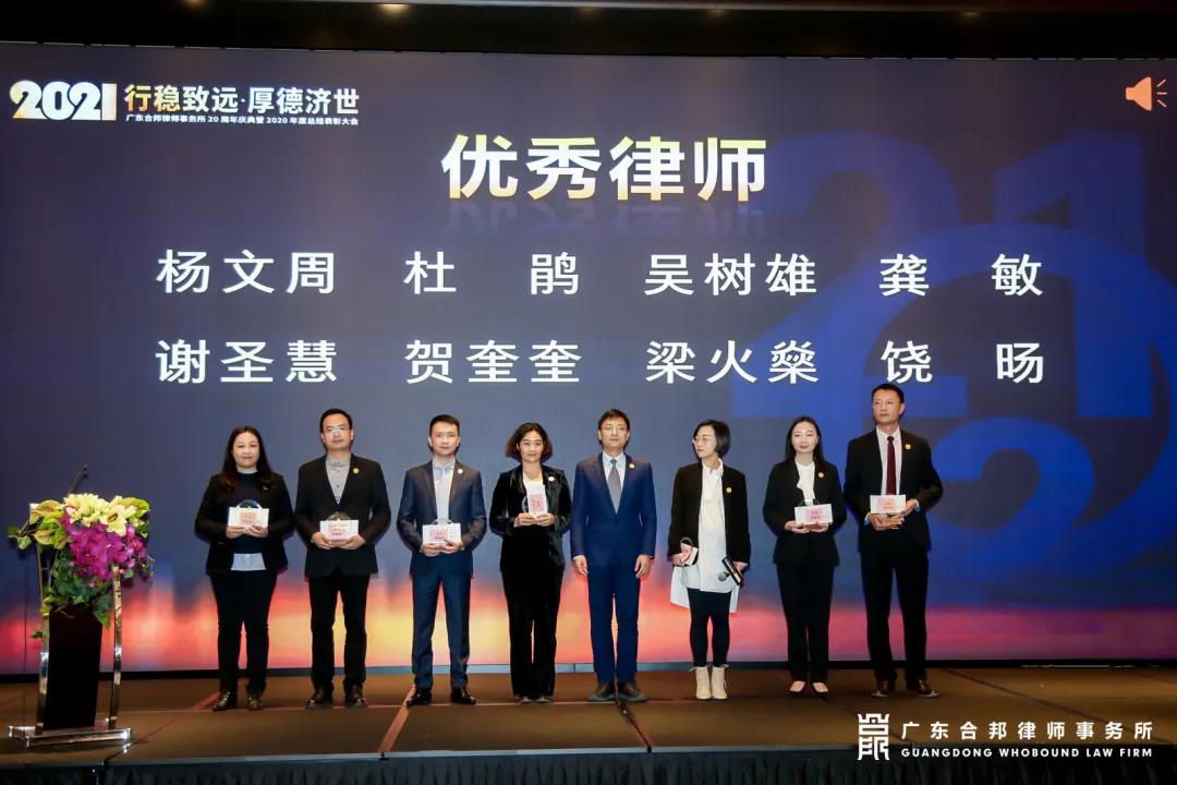 微信图片_20210126145304.jpg