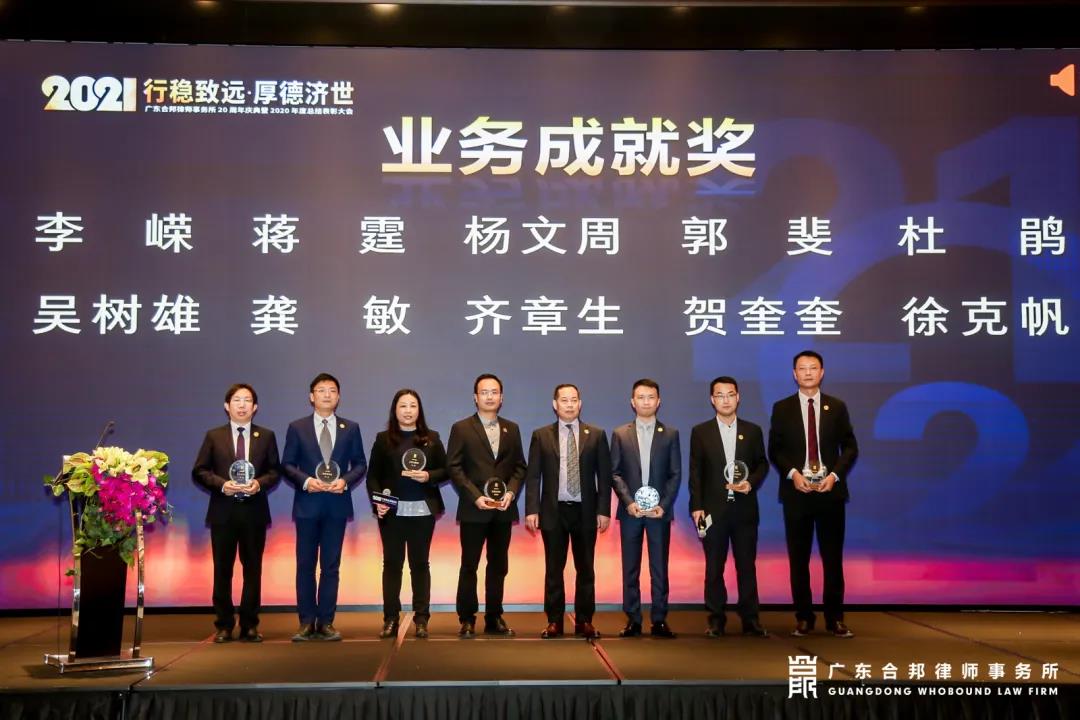 微信图片_20210126145307.jpg