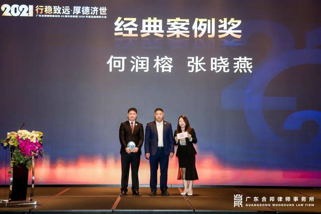 微信图片_20210126145310.jpg