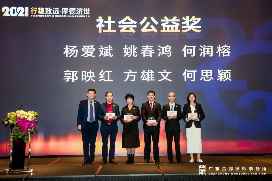 微信图片_20210126145316.jpg
