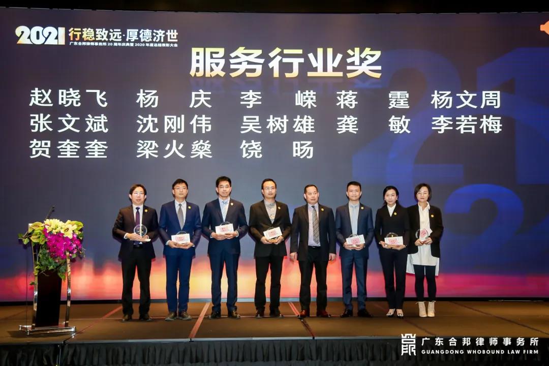 微信图片_20210126145319.jpg
