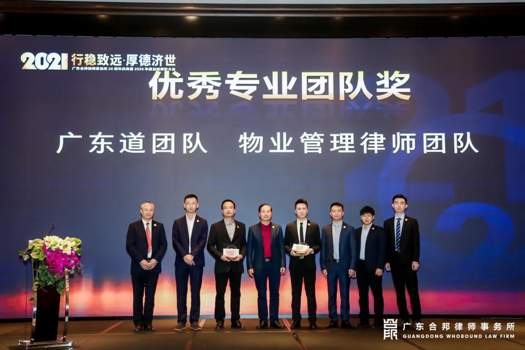 微信图片_20210126145322.jpg