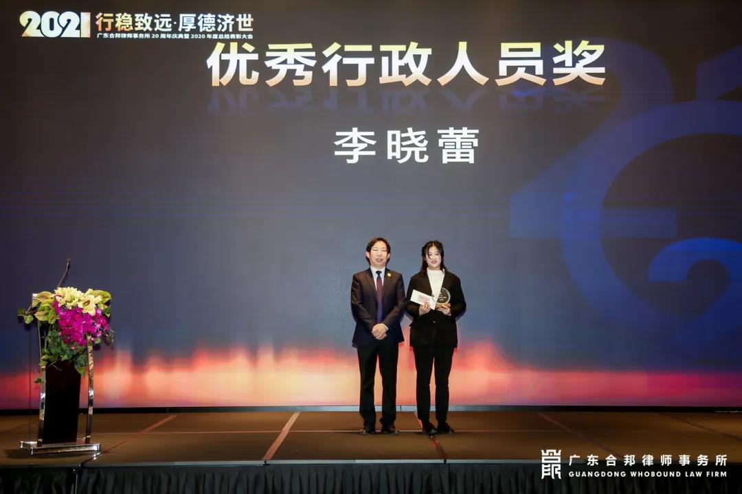 微信图片_20210126145328.jpg