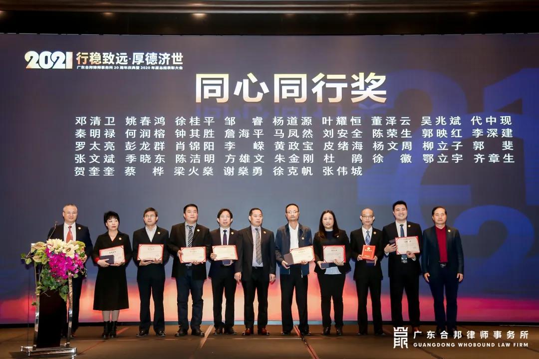 微信图片_20210126145330.jpg