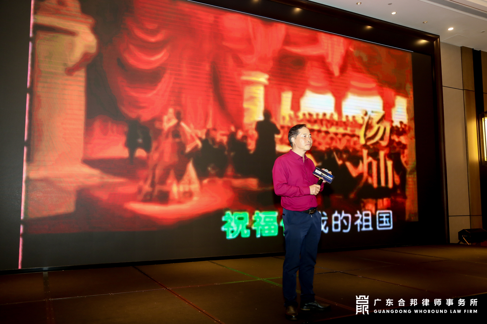 微信图片_20210124234711.jpg