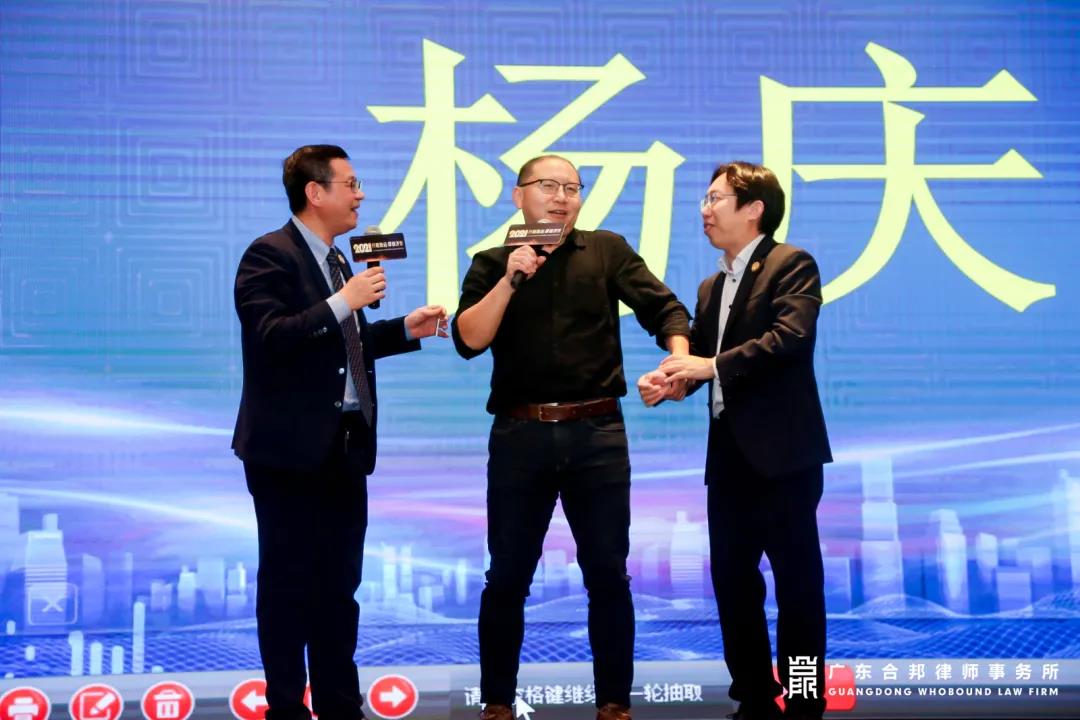 微信图片_20210126145613.jpg