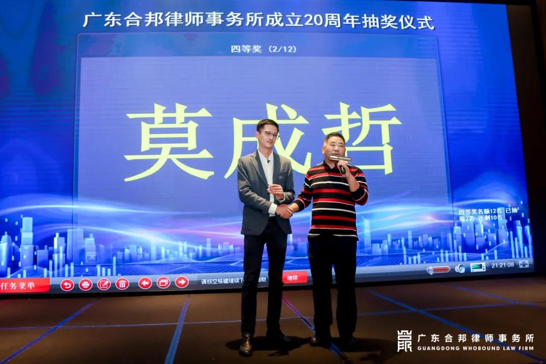 微信图片_20210126145620.jpg
