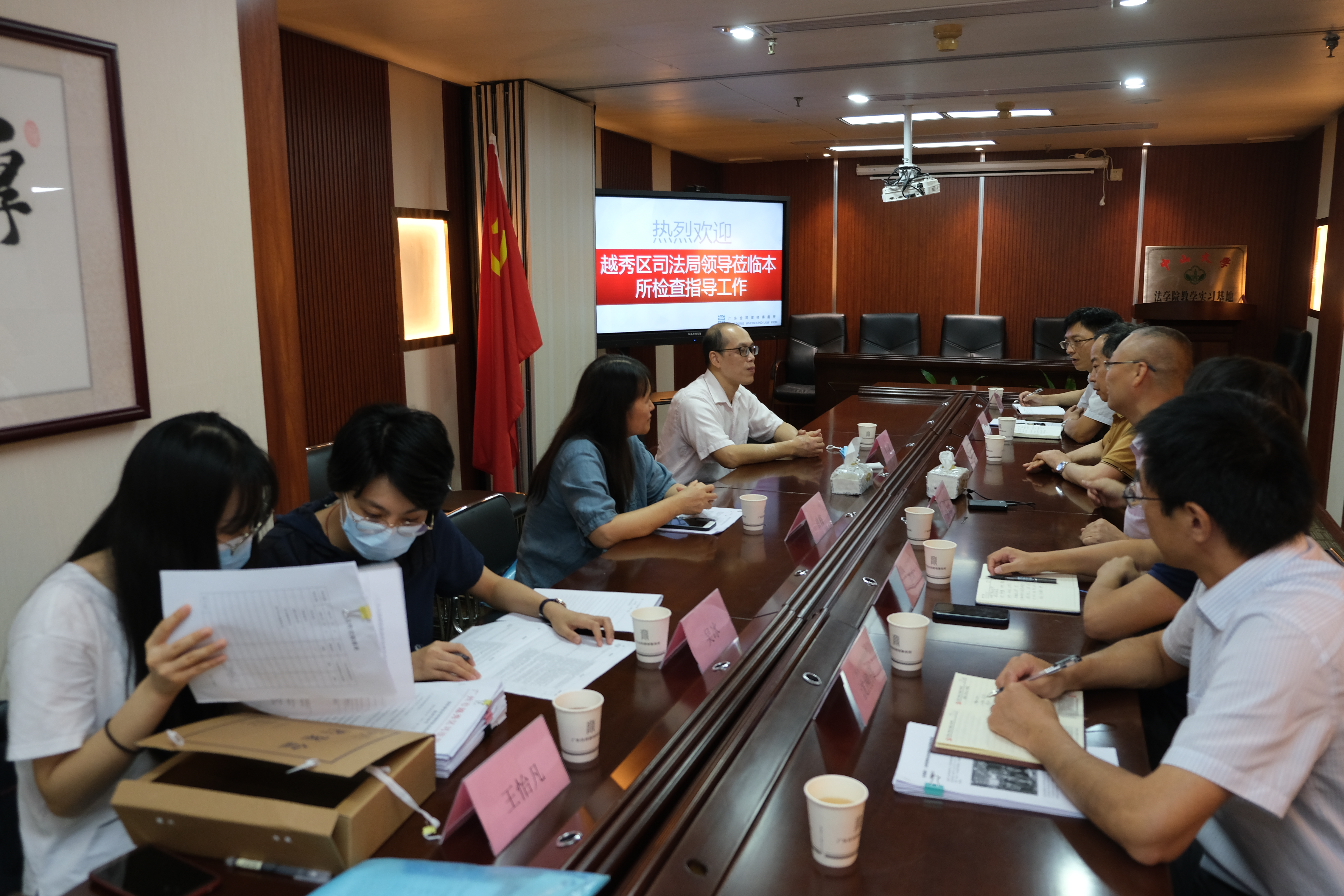 微信图片_202109281041502.jpg