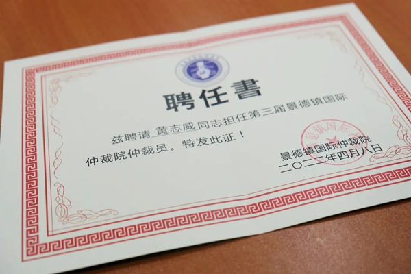 1657163027749.jpg