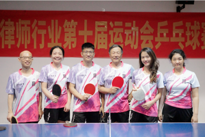 合邦资讯 | 我所乒乓球队积极参加广州市律师行业第十届运动会